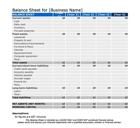 Balance Sheet Template Printable