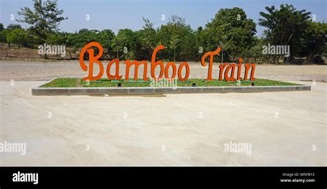 Bamboo Train Track