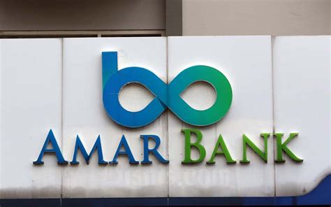 Bank Amar Logo 237 Design