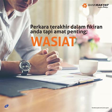 Bank Rakyat Wasiat