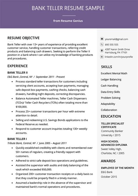 Bank Teller Sample Resume