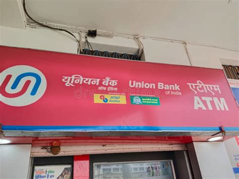 Banner Bank ATM Machine