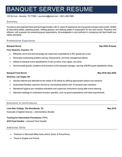 Banquet Server Resume Description