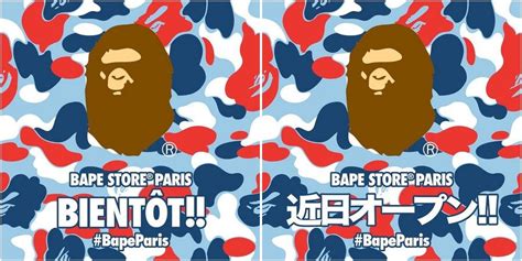 Bape France