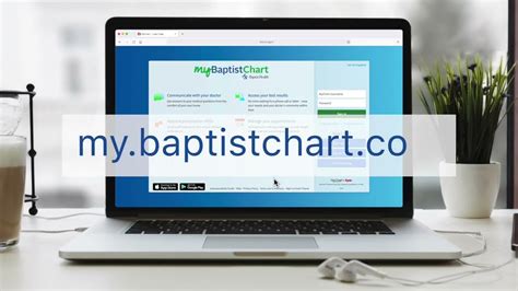 Baptist Chart Log In