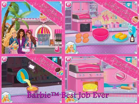 5 Steps To Download Barbie Best Job Ever Apk Safely