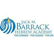 Barrack Hebrew Academy Calendar