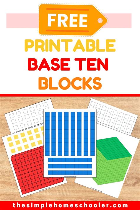 Base Ten Blocks Printable