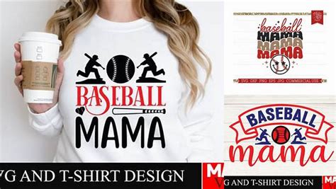 Download Baseball Mama Cut Files