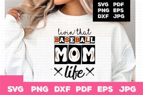 Download Baseball Mom Life Commercial Use DXF Files