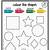 Basic Shapes Worksheets For Kids