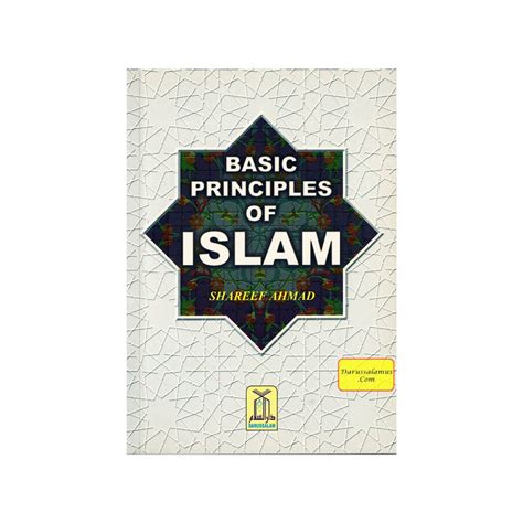 Basic Principles of ISLAM DarusSalam Publications