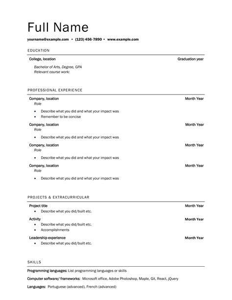 Basic Resume Layout
