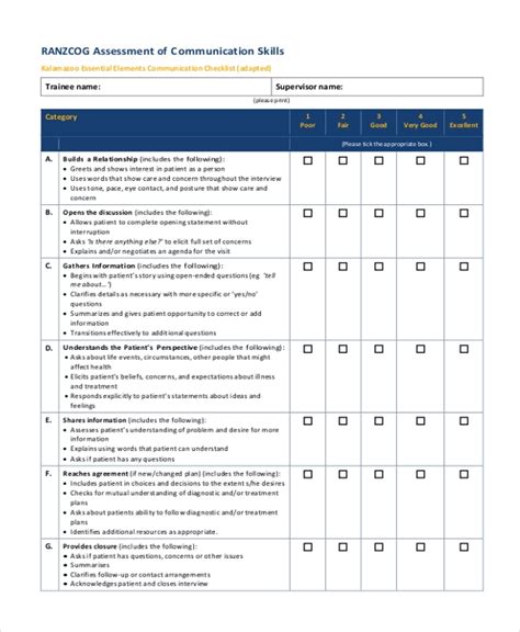 Basic Skills Requirement Evaluation Worksheet