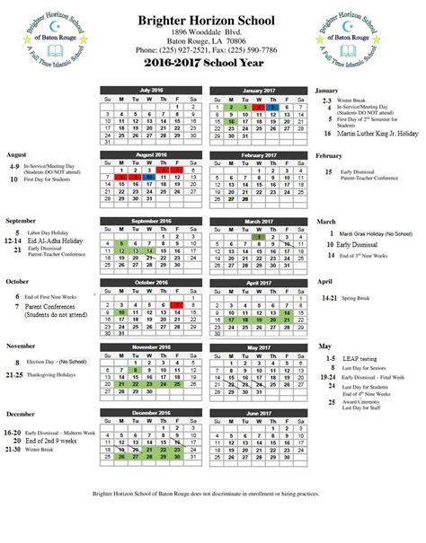 Basis Baton Rouge Calendar
