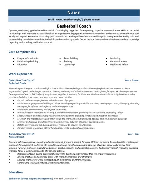 Basketball Coach Resume Sample