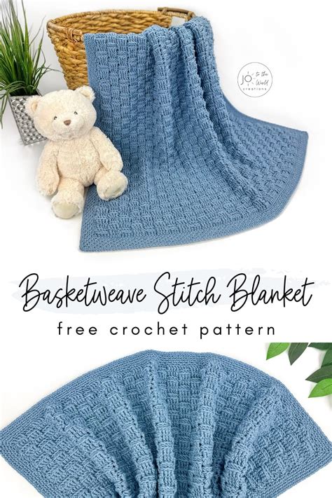 Basketweave Crochet Blanket Pattern
