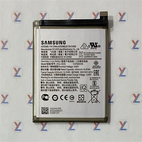 Baterai Samsung A03 dan Waktu Penggunaan Baterai