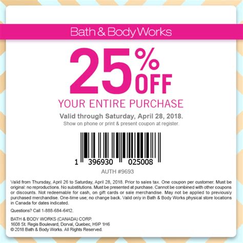 Bath & Body Works Printable Coupons