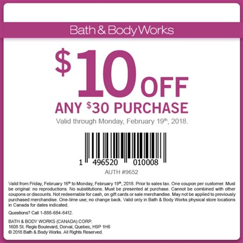 Bath Body Works Printable Coupon