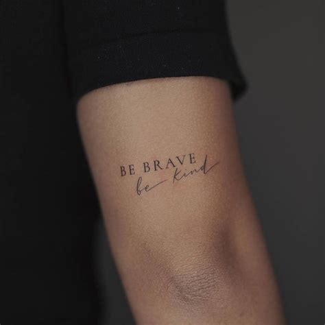 Be Brave Tattoo