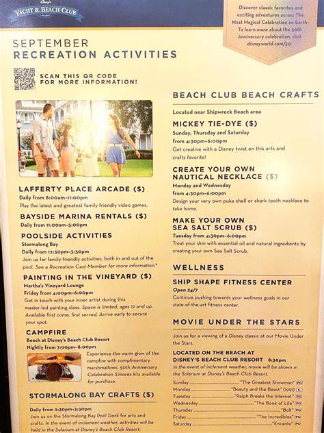 Beach Club activities