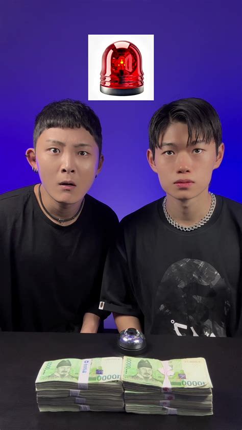 Beatbox Challenge Game