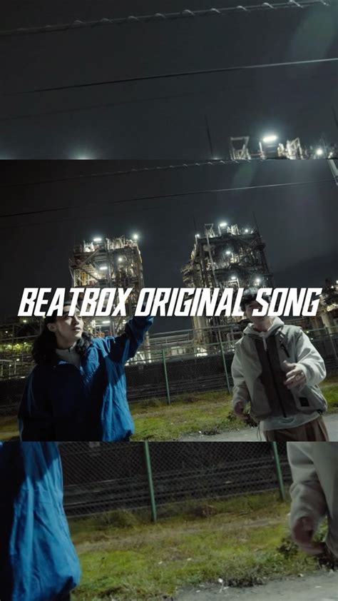 Beatbox Instagram