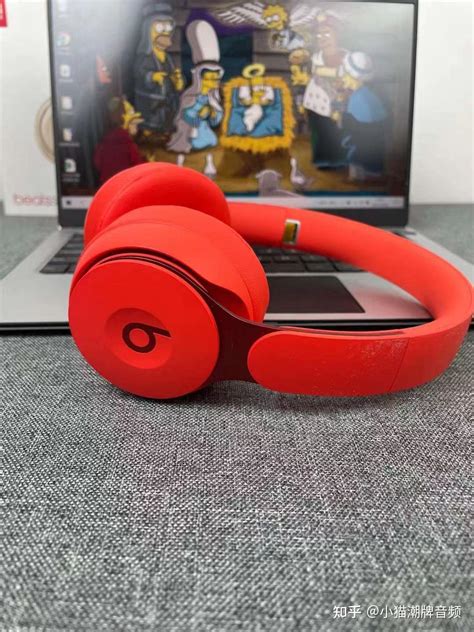 Beats Solo Pro app
