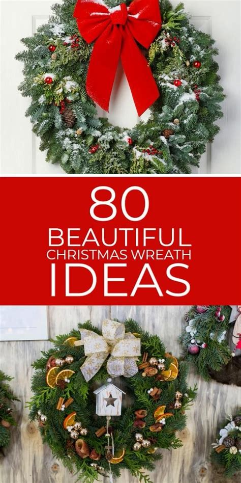 Beautiful Christmas Wreath