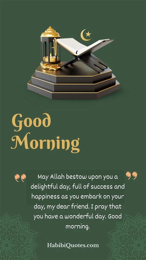 Beautiful Good Morning Islamic Quotes