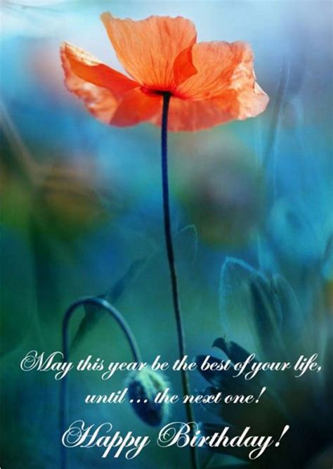 Experience Pure Joy and Laughter with These Beautiful Happy Birthday Memes - Celebrate in Style!