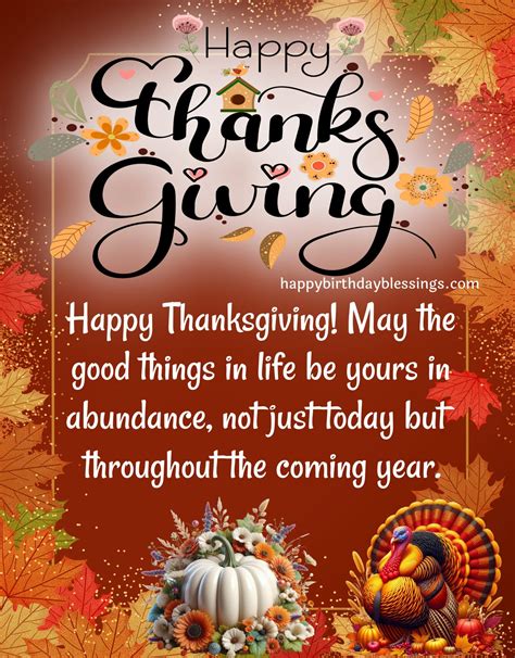 Beautiful Happy Thanksgiving Quotes