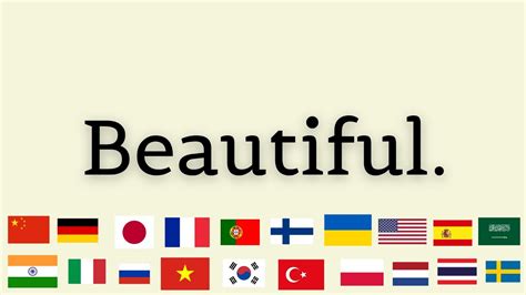 Exquisite Expressions: Discovering 'Beautiful' in Different Languages - A Sensational SEO Title You Can't Ignore!