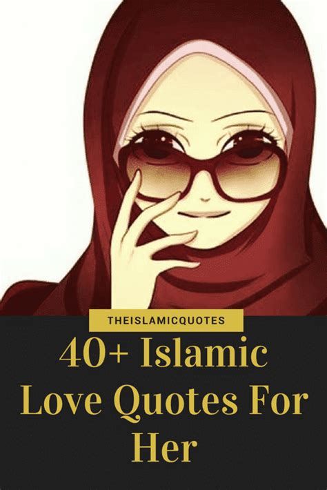 Beautiful Islamic Quotes For Wife