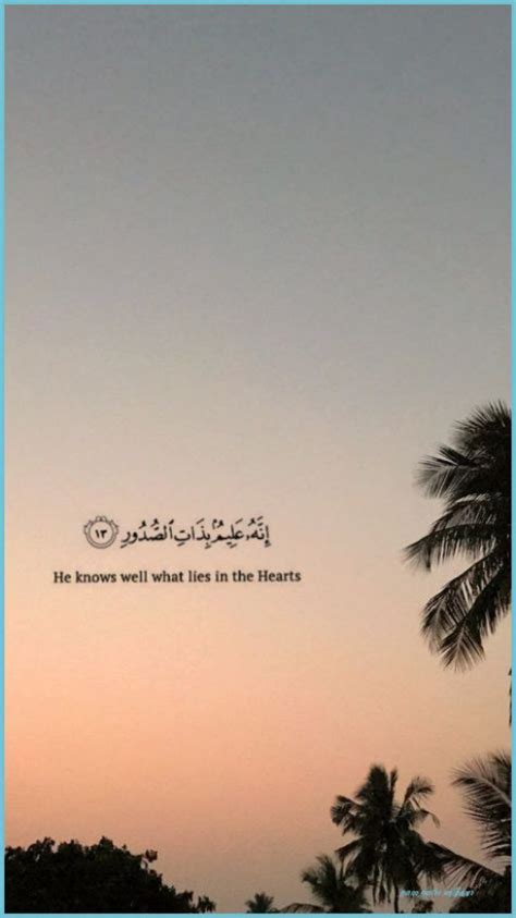 Beautiful Islamic Wallpapers Quotes