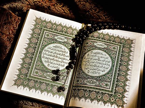 Beautiful Quran