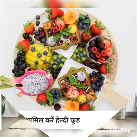 Beauty Tips For Bride Before 1 Month Of Marriage