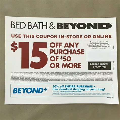 Bed Bath And Beyond Coupon $15 Off $50 Printable