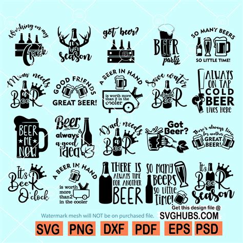 Download Beer Bundle Quotes For Cricut