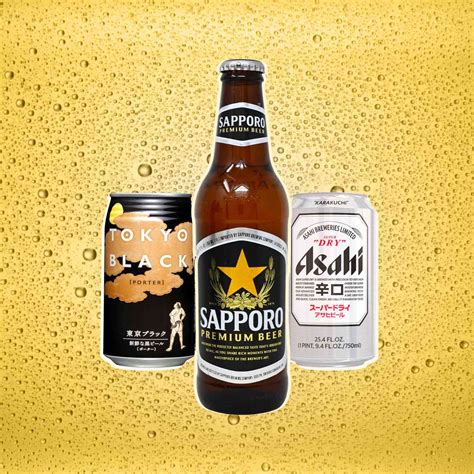 Beer In Japanese Translation