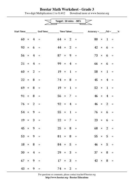Beestar Math Worksheet