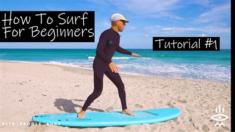 Beginner surfer lesson conclusion