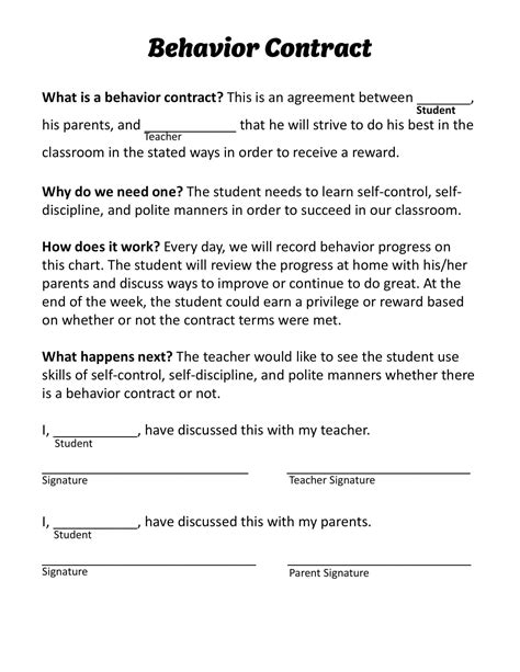 Behavior Contracts Printable Worksheets