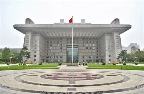 Location of Beijing Normal University. Download Scientific Diagram