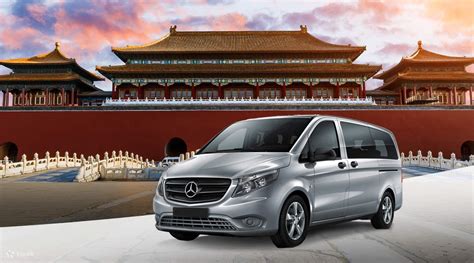 Beijing Private Car