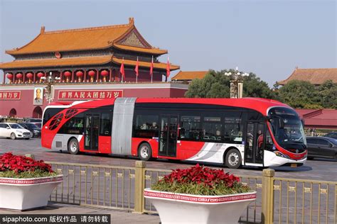 Beijing Public Bus