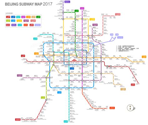 Beijing Subway Map China Transportation Pinterest Subway map