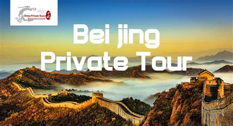 Beijing Day Trip: A Detailed Review of a Private Sightseeing Tour
