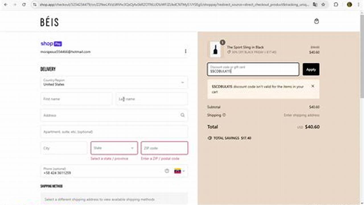 Beis Coupon Code 2024 Free Shipping